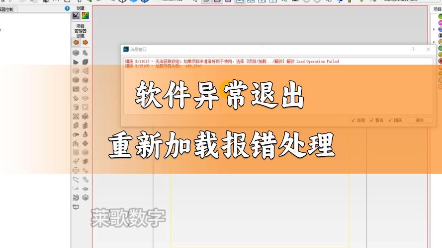 驅(qū)動程序無法繼續(xù)安裝怎么辦，驅(qū)動程序錯誤怎么解決